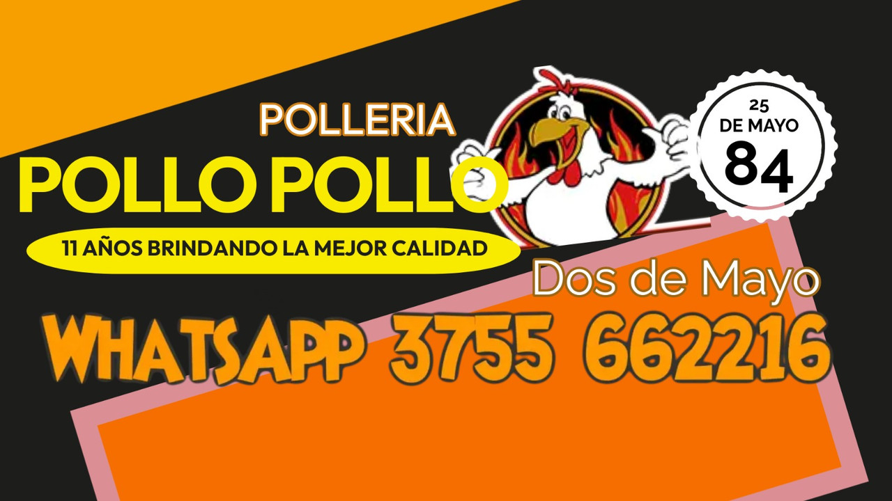 Imagen 17